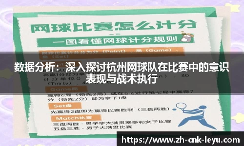 乐鱼体育官方网站